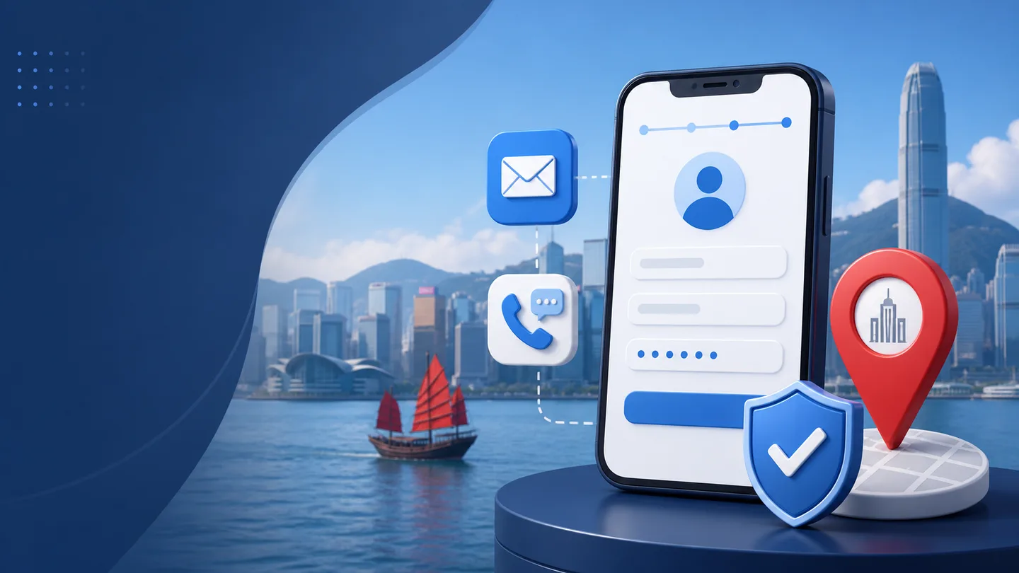 香港 Apple 账户注册与安全验证图文教程